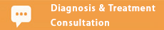 Diagnosis & Treatment Consultation
