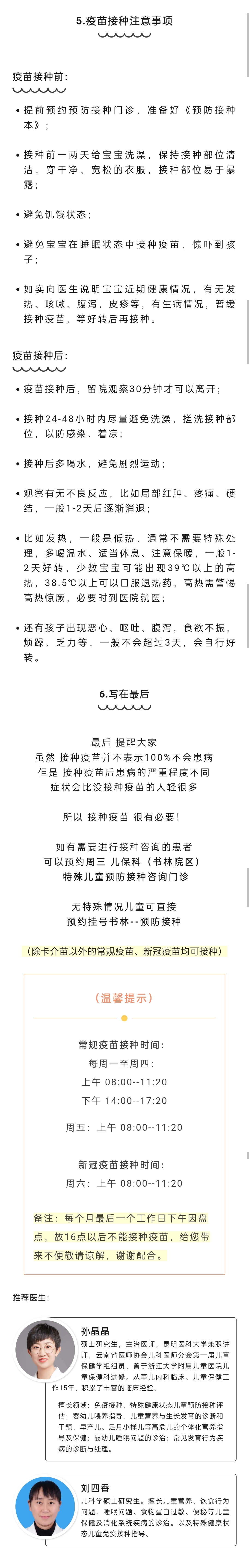 a1c140e4e4be19a665a164fb13424ca.jpg