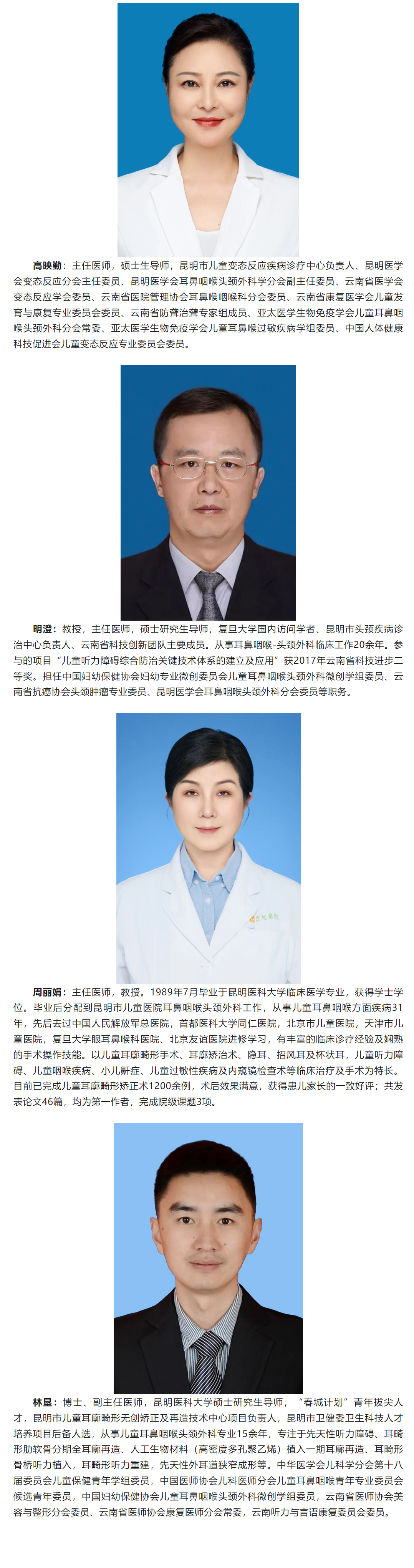 QQ截图20240326174225.png