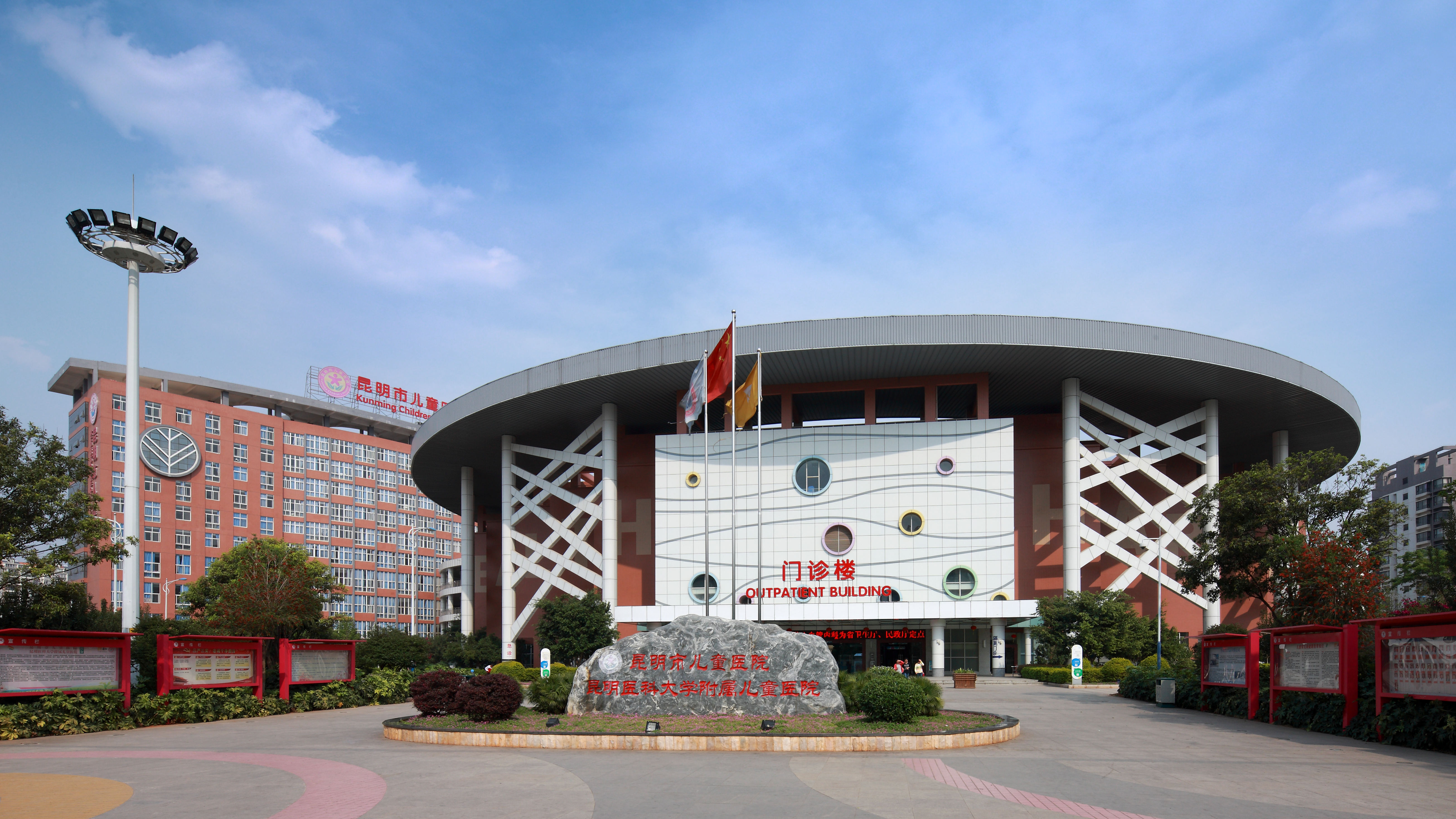 微信图片_20240524160813.jpg
