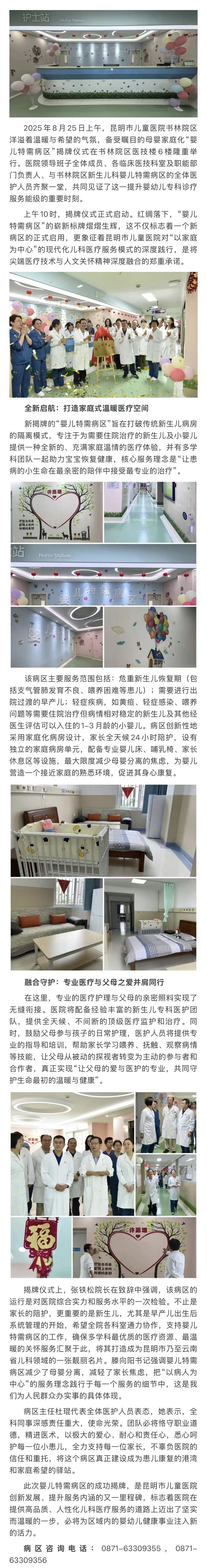 681935c6a2090d60dfc5cb1f91c9276d.jpg