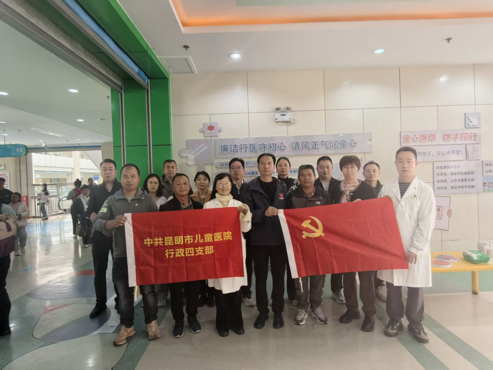 四支部图片1.png 四支部图片1.png